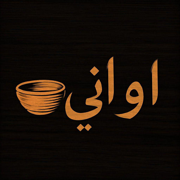 My Store
